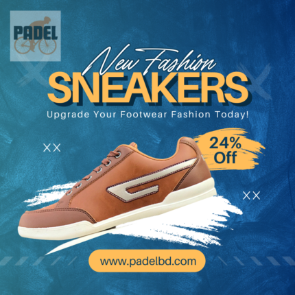 Brown Sneakers - D